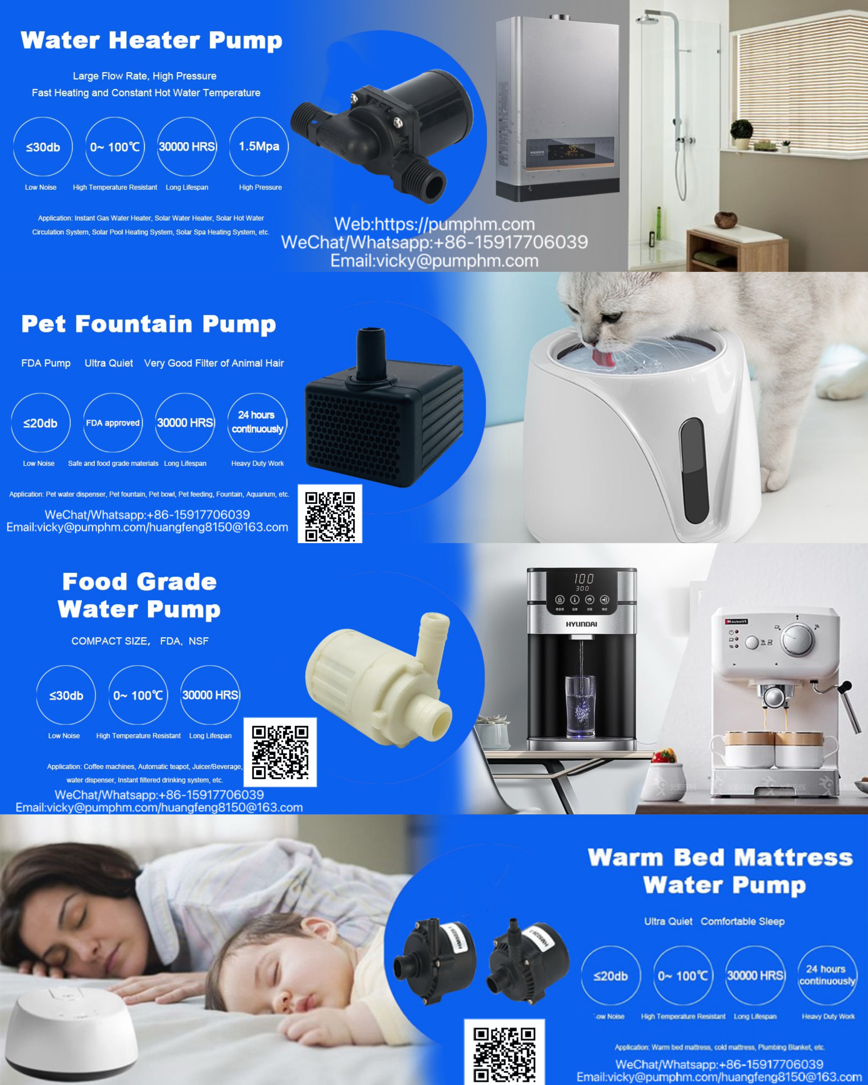China Dongguan Hai Mi Hot Sales DC Water Pumps