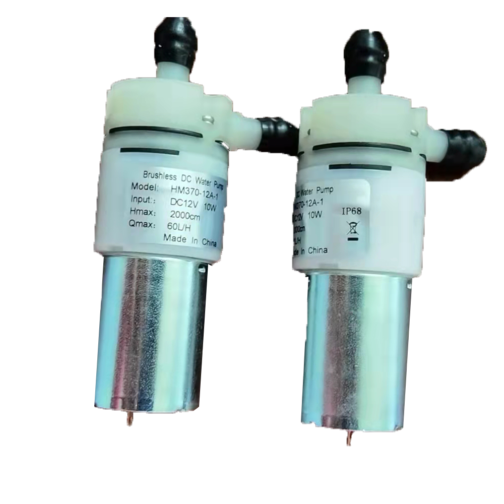 High Performance Mini DC Diaphragm Pump
