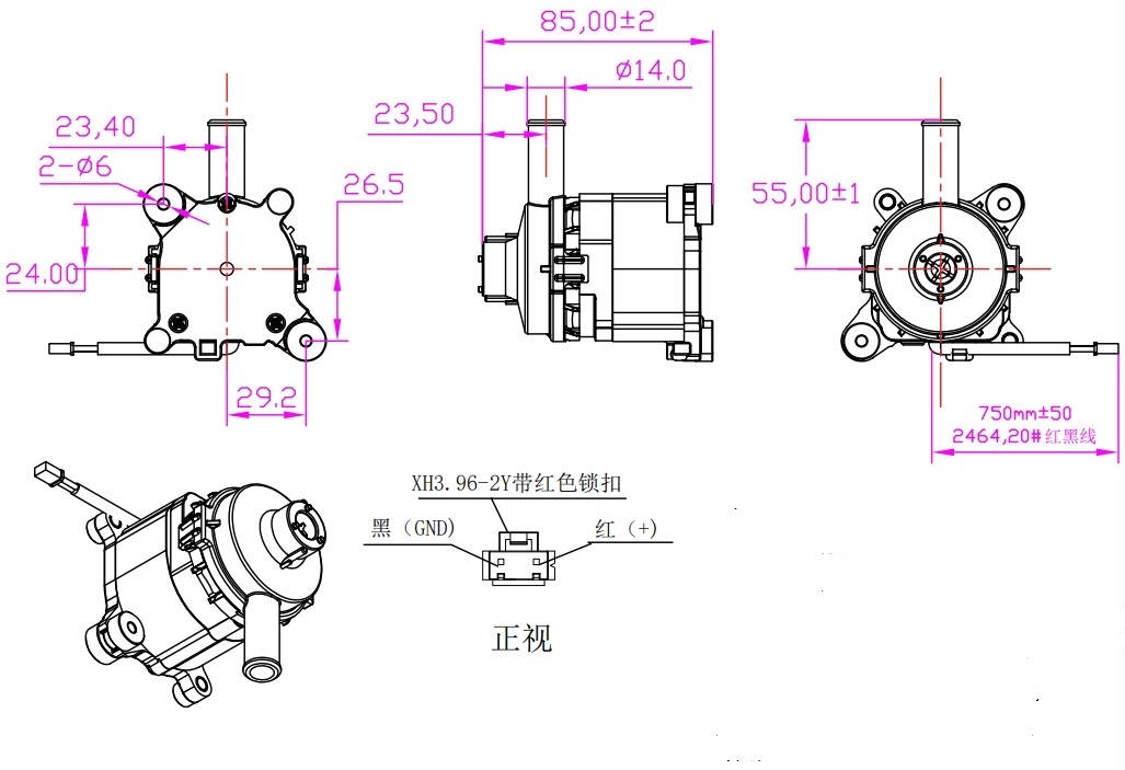 HM651205-2 尺寸图.png