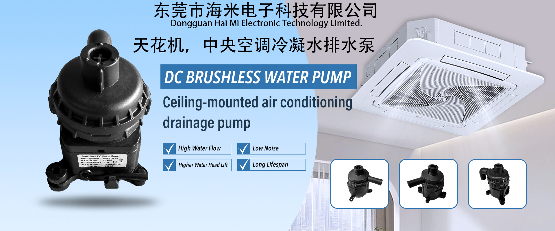 Central Air Conditioning & HVAC System