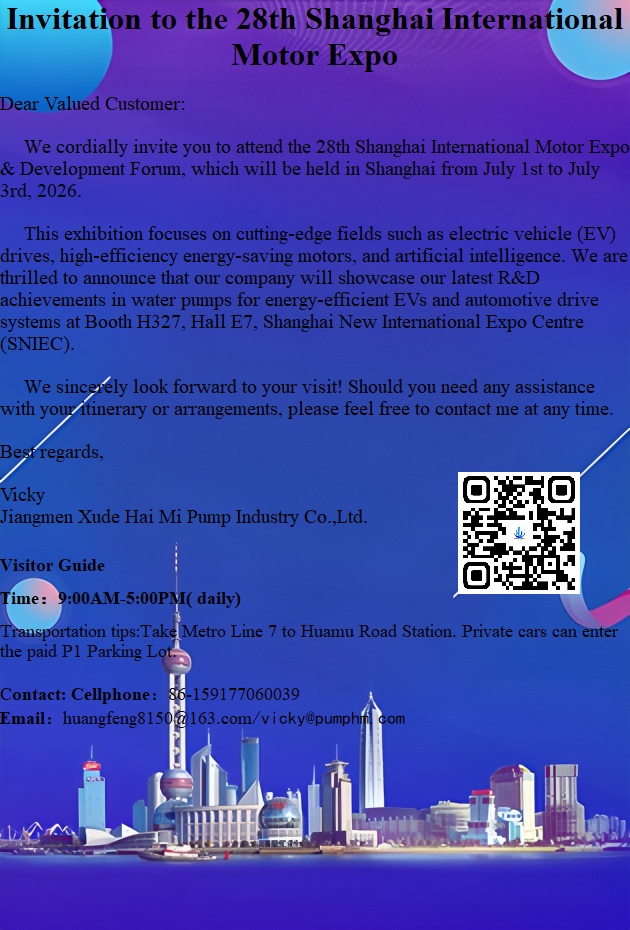 64254440.jpg Invitation letter.jpg