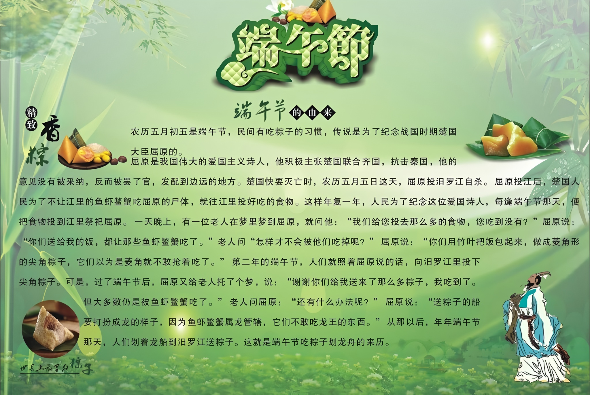 19413266.jpg 自定义高清放大.jpg