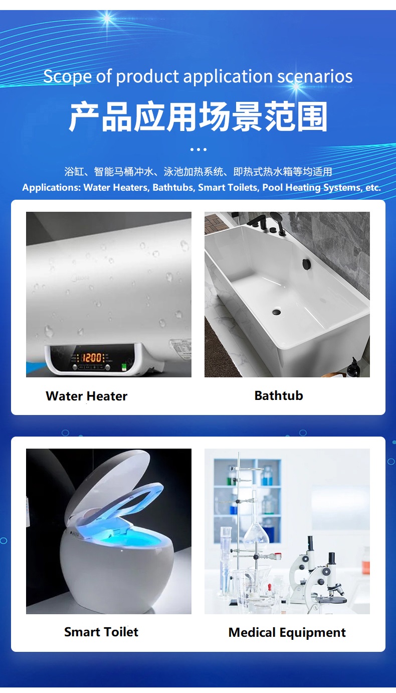 85564621.jpg 未标题-2_16.jpg